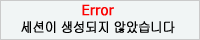 Anti-spam is 12071753772200